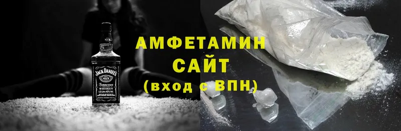 Amphetamine 98% Кондопога